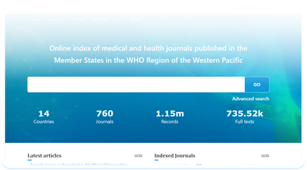 WHO西太平洋地区医学索引